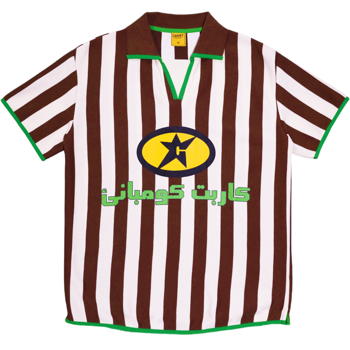 【CARPET COMPANY】 Soccer Jersey Brown/Cream Carpet Company Knit Soccer Jersey - Brown | Garmentory