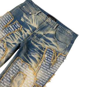 Who Decides War Overlay Denim Jeans - Denim | Garmentory