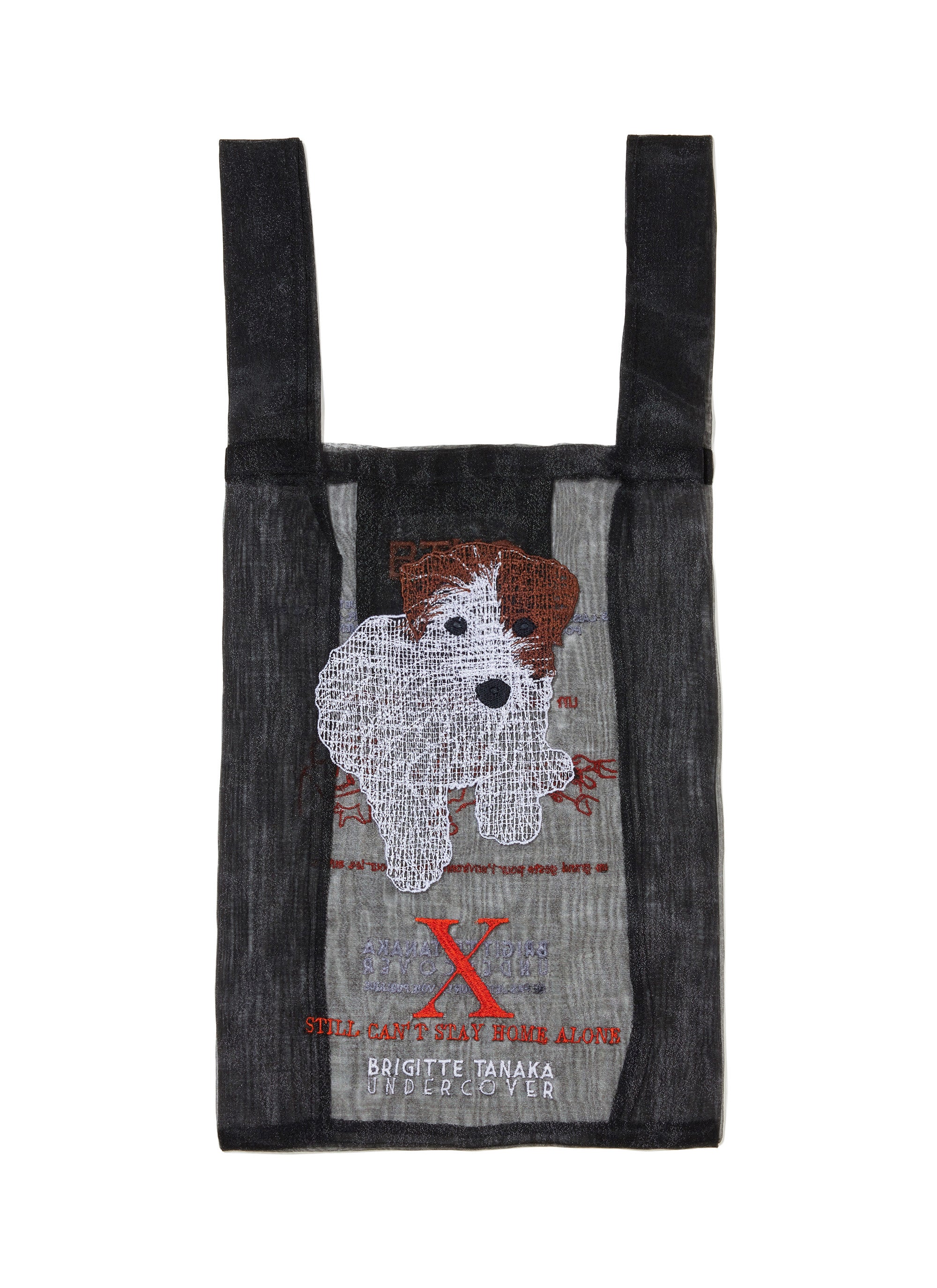 Undercover X Brigitte Tanaka Embroidery Nylon Organza Bag