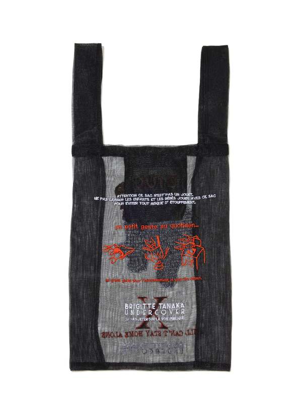 Undercover X Brigitte Tanaka Embroidery Nylon Organza Bag - Black