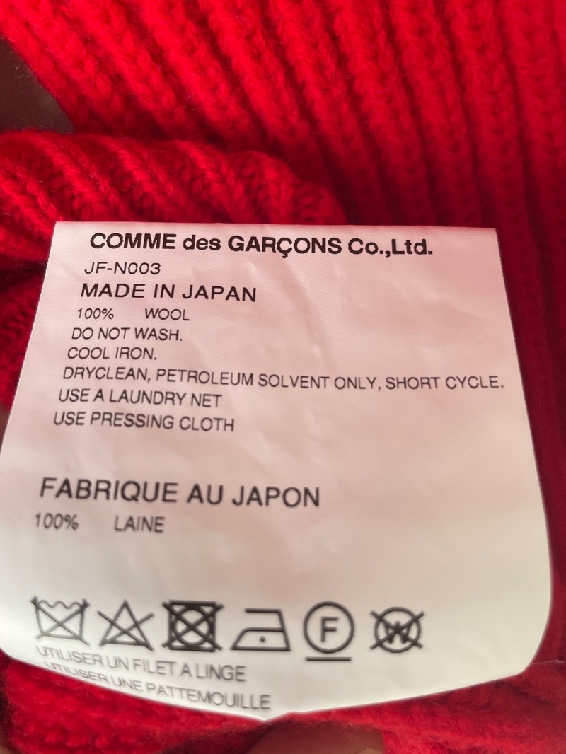Comme des Garons Red Wool Rib Knit Turtleneck Sweater