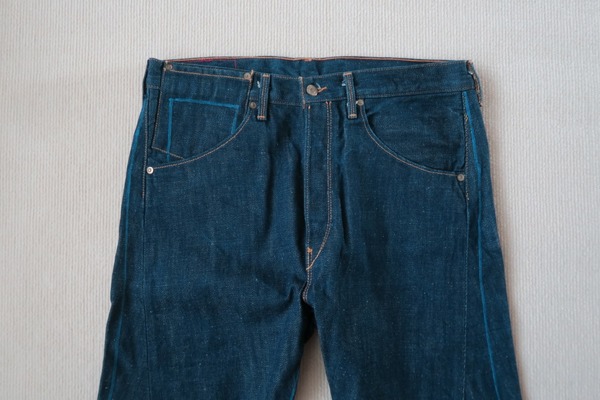 Levi's Red 1st Standard - Blue | Garmentory