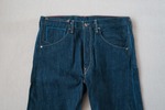 Levi's Red 1st Standard - Blue - Thumbnail 4