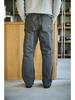 Orslow Wide Fit French Work Pants - Coffee Brown - Thumbnail 17