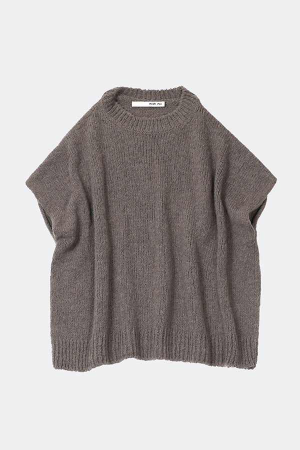 Liora Knit Vest - Mocha