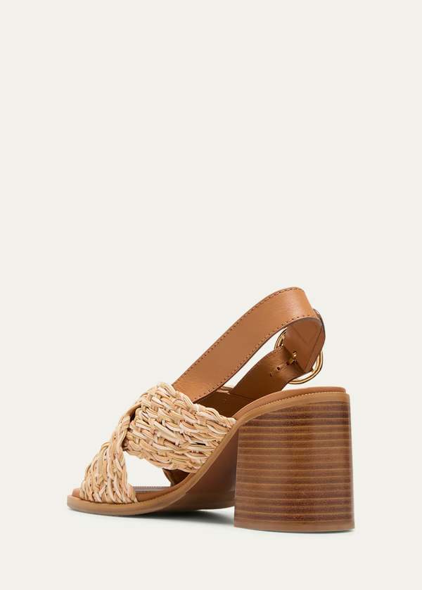 【関税込み】See by Chloe ベージュ Jaicey ヒールサンダル Jaicey espadrille slides in beige - See By Chloe | Mytheresa