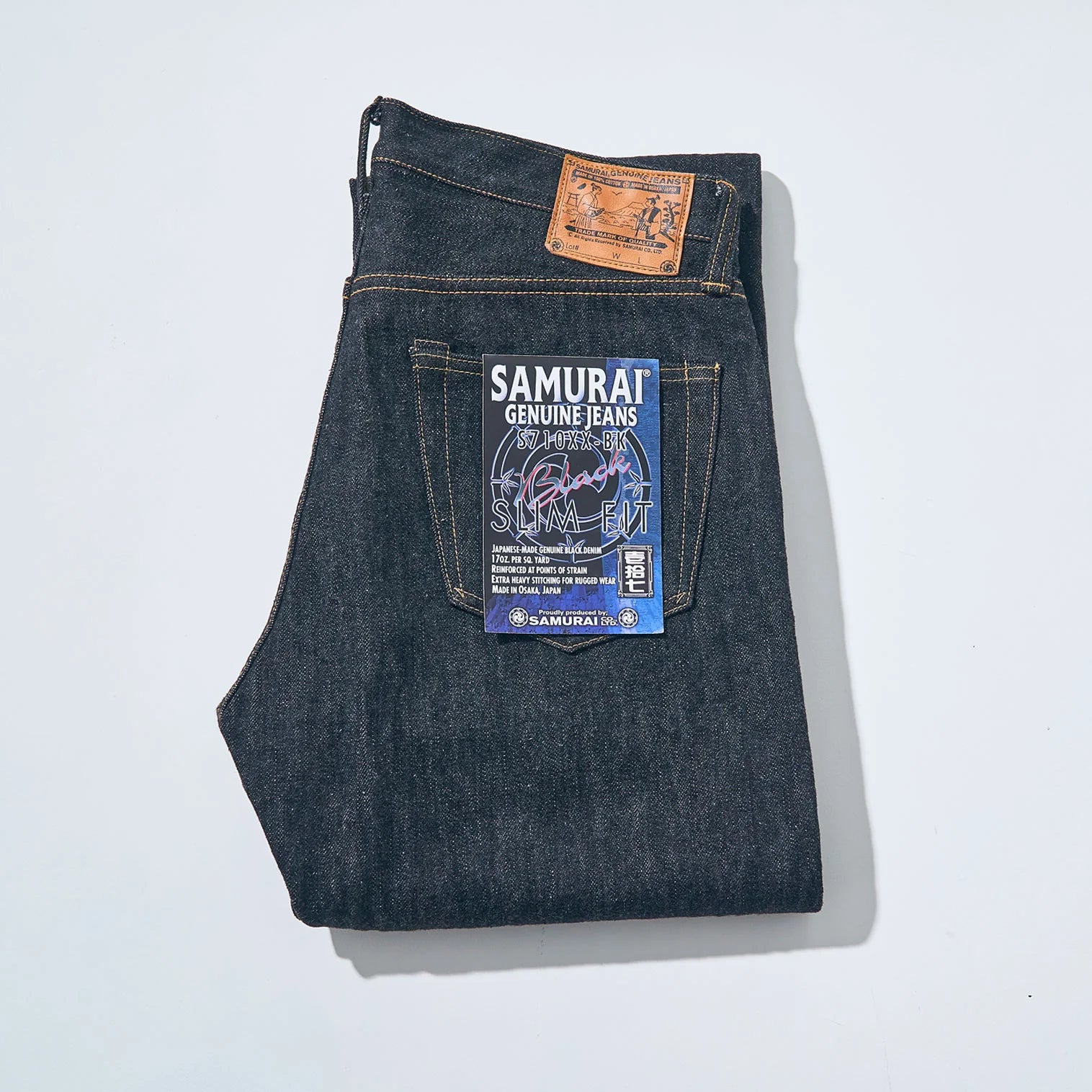 SAMURAI JEANS 17oz Slim Tapered Mid Rise Jeans - Sulfide Black 
