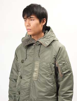 Beams Plus Mil Type N-3B Down Jacket - Sage Green | Garmentory