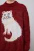 Magliano GATTONE KNIT - Thumbnail 6