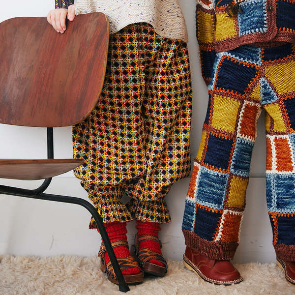 Misha & Puff Child Zuzu Pants Licorice Black Lattice Print