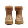 Kids Donsje Pleun Boots - Beige Leather - Thumbnail 3