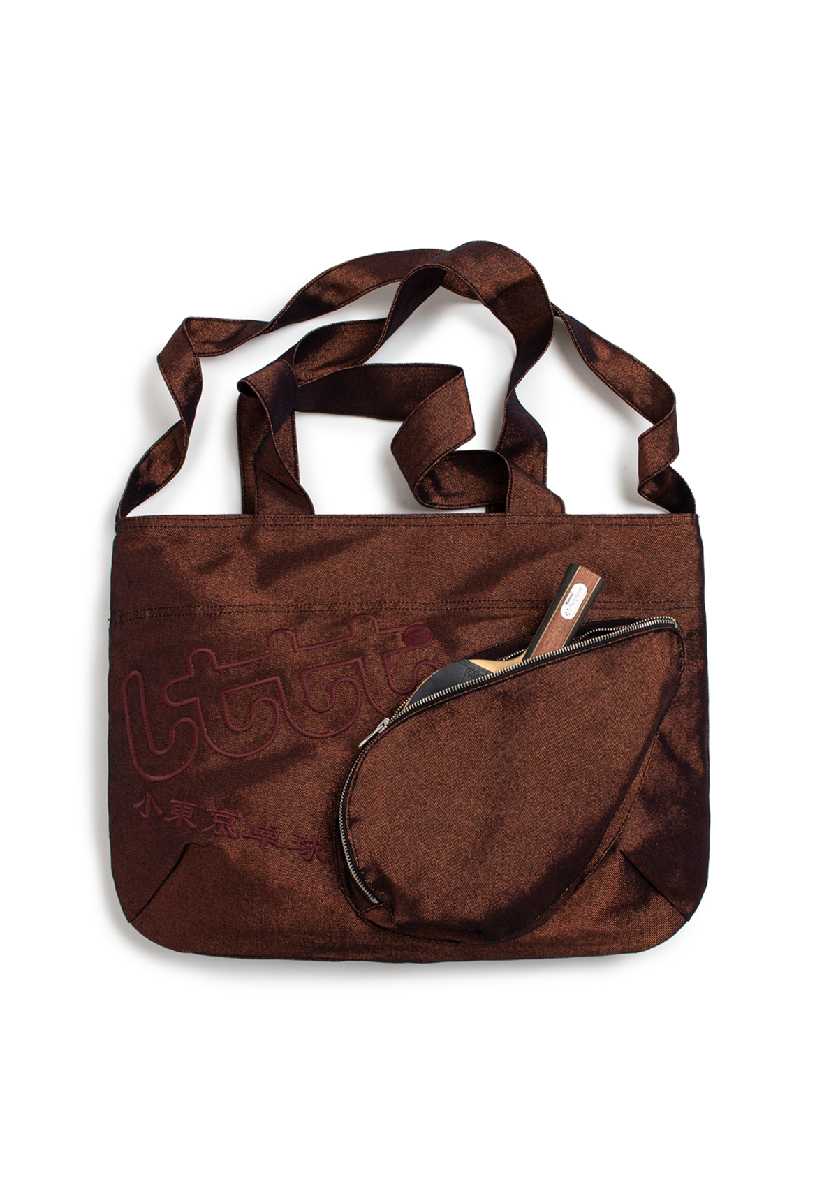 Little Tokyo Table Tennis Pyo Bag - Copper | Garmentory