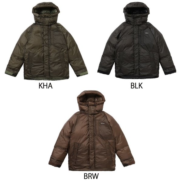 Nanga Aurora Tex Light Utility Down Jacket - Coyote | Garmentory