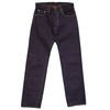 Pure Blue Japan PER-EX-003-ID 15oz Extra Slub Regular Straight Selvedge Denim - Thumbnail 2