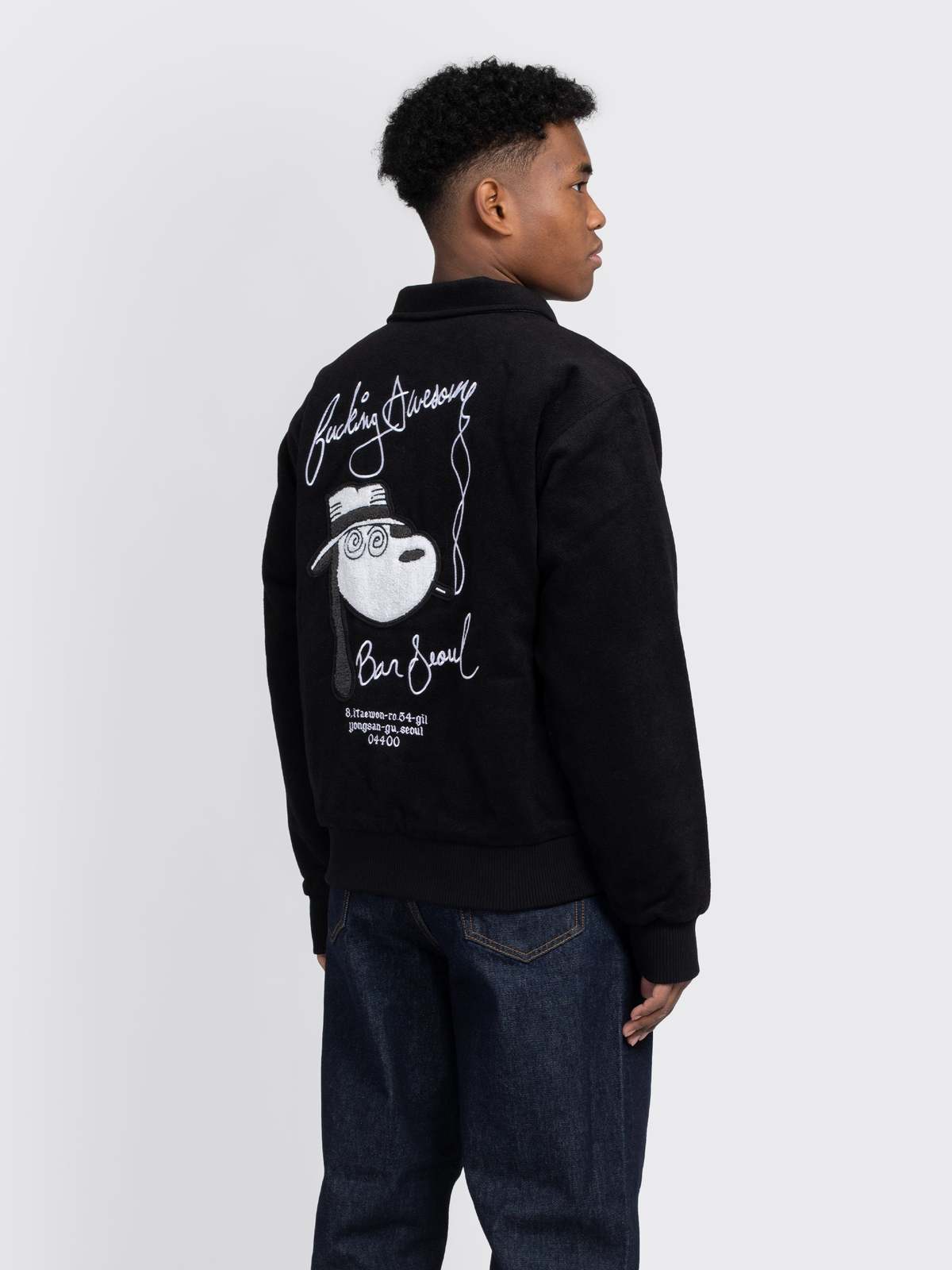 Fucking Awesome Korea Bar Varsity Jacket | Garmentory