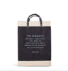 Apolis Vote Market Bag - Black - Thumbnail 2