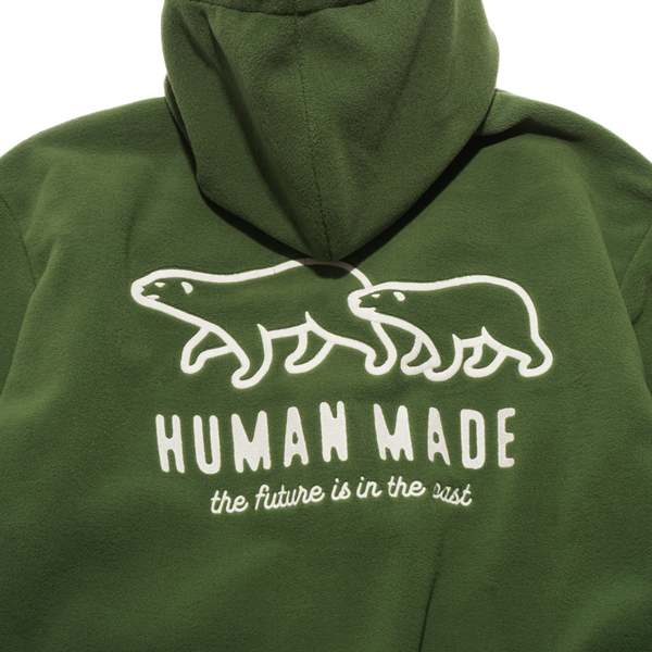 Human Made Fleece Hoodie - Green | Garmentory