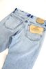 Orslow 105 Standard Jeans - Sky Blue - Thumbnail 4