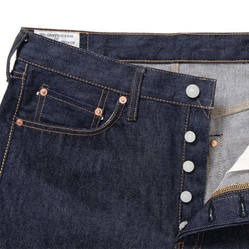 Studio D'Artisan Ishikawadai Straight Leg Jeans - One Wash Studio D'Artisan Ishikawadai Straight Leg Jeans - One Wash