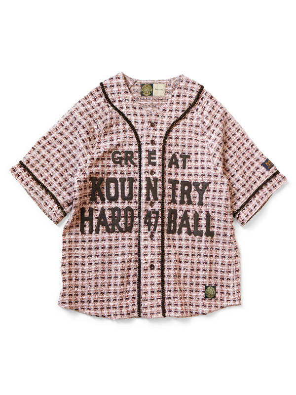 Kapital Fancy Tweed Great Kountry Baseball Shirt | Garmentory