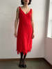 Vintage Lasercut Shift Dress - Flame - Thumbnail 1