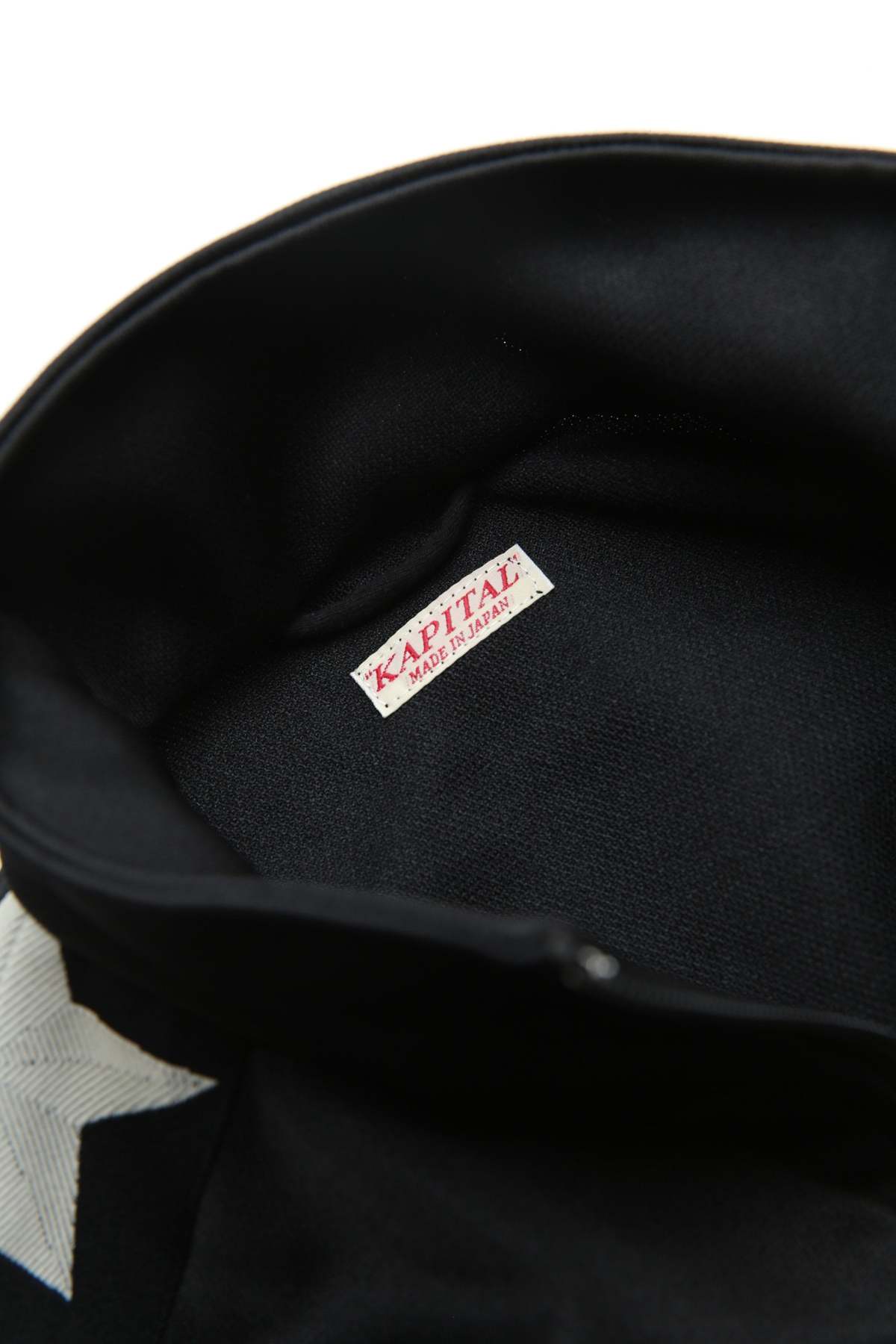 Kapital Smooth Jersey Standman & Woman Track Jacket - Black - Image 9 of 9