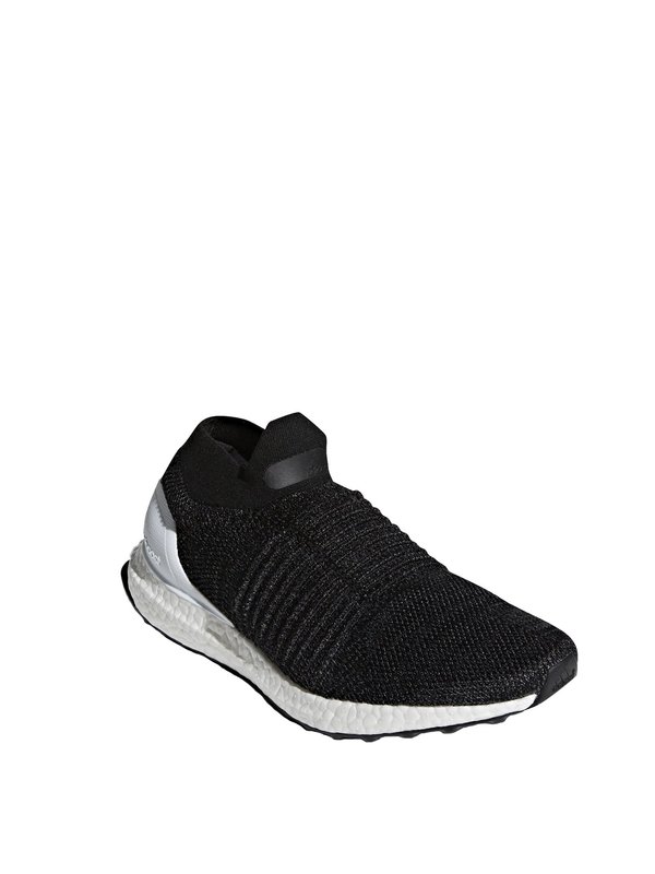 ultraboost laceless beige
