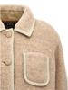 A.P.C. Jacket - Beige - Thumbnail 3