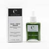 The Cure Skincare Face + Neck Serum - Thumbnail 2