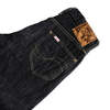 Samurai Jeans Jin 17oz. Left-Hand Twill Selvedge Jeans - Relax Tapered - Thumbnail 2