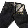 Samurai Jeans Jin 17oz. Left-Hand Twill Selvedge Jeans - Relax Tapered - Thumbnail 9