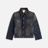 Acne Studios Denim Jacket - Thumbnail 1