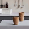 House Doctor Serveur Cups - Matte Earth Brown - Thumbnail 2