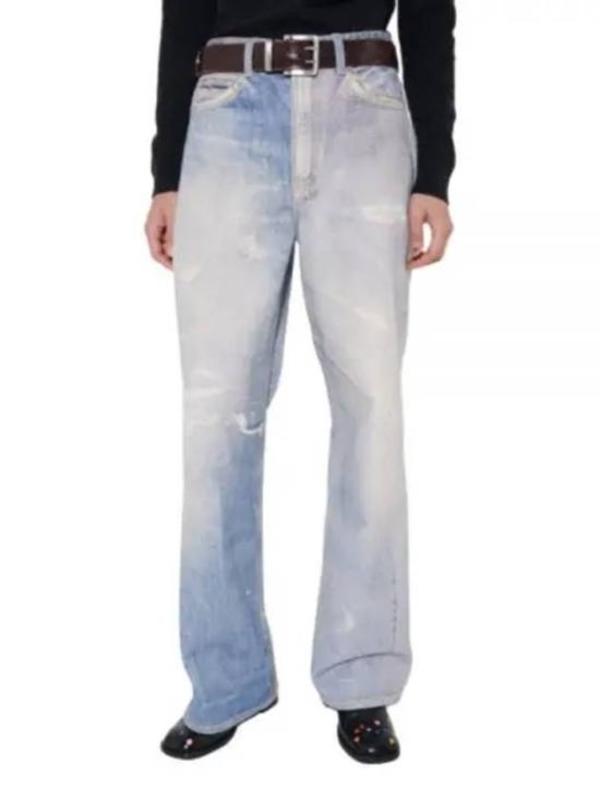 Our Legacy Denim Pants