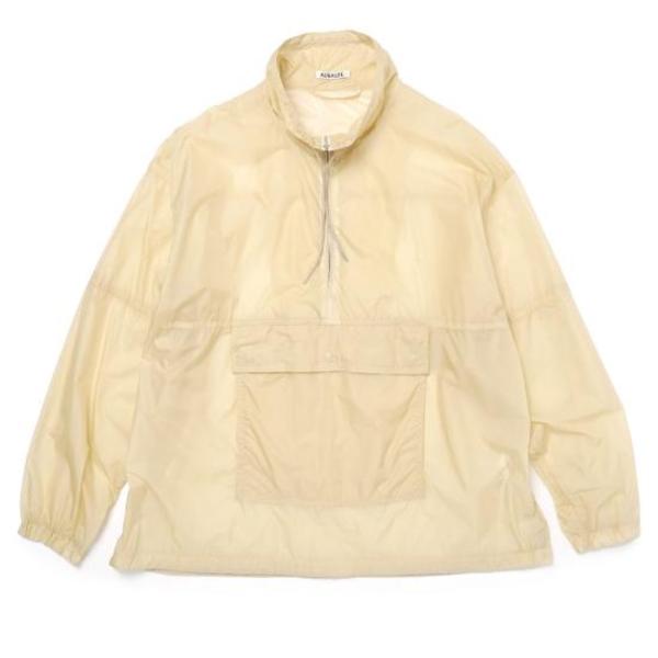 Auralee Jacket - Light Purple