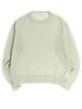 Auralee Sweatshirt - Light Green - Thumbnail 1