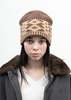 Tolmie Italy Brown Wool Beanie - Thumbnail 1