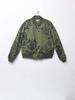 Engineered Garments MP203 CT243 Bomber Jacket - Olive - Thumbnail 1