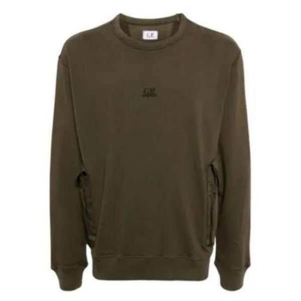 C.P. Company Tunic Top - Ivy Green