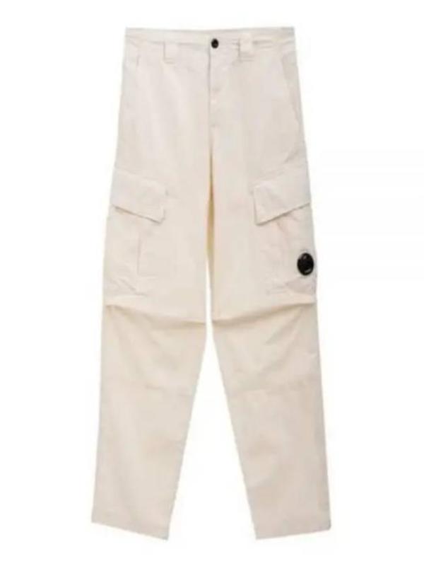 C.P. Company Pants - Pistachio Shell