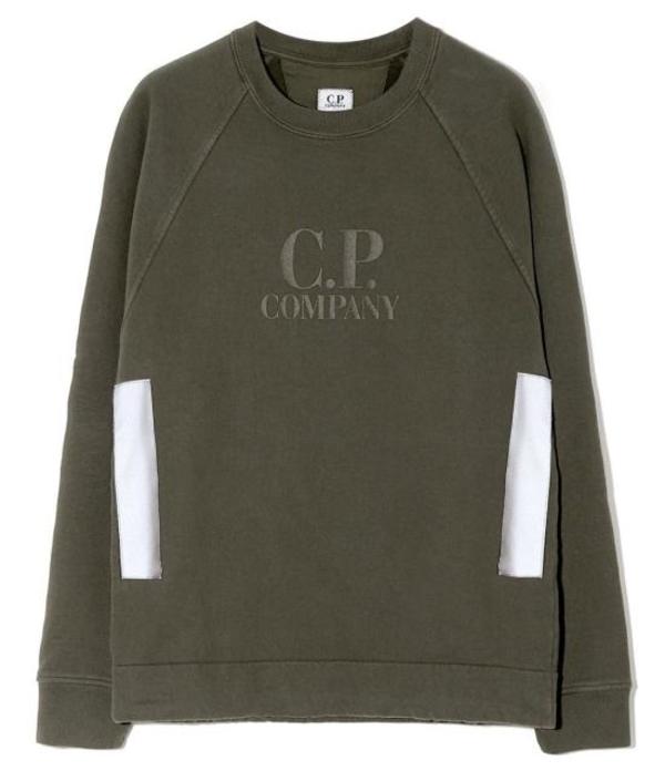 C.P. Company Tunic Top - Ivy Green