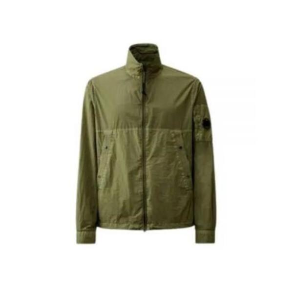 C.P. Company Jacket - Agave Green