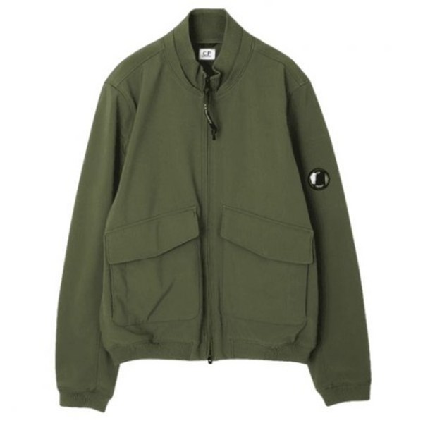 C.P. Company Jacket - Ivy Green