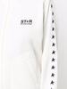 Golden Goose Star Side Stripe Track Jacket - Thumbnail 5
