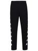 Golden Goose Training Pants - Black - Thumbnail 1