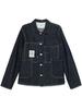C.P. Company Jacket - Denim Normal Washed - Thumbnail 1