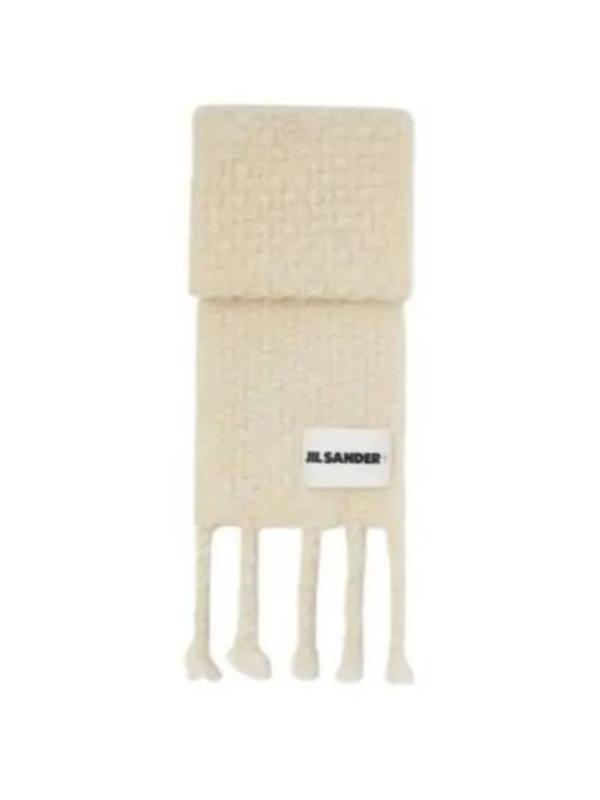Jil Sander Neck Warmer