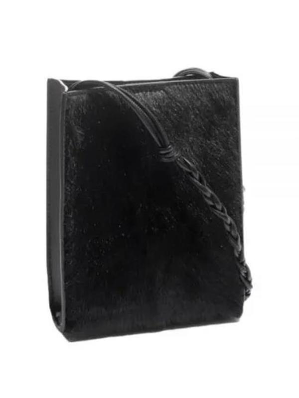 Jil Sander Messenger Bag - Black