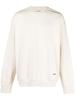 Jil Sander Long Sleeve T-Shirt - Dune - Thumbnail 1