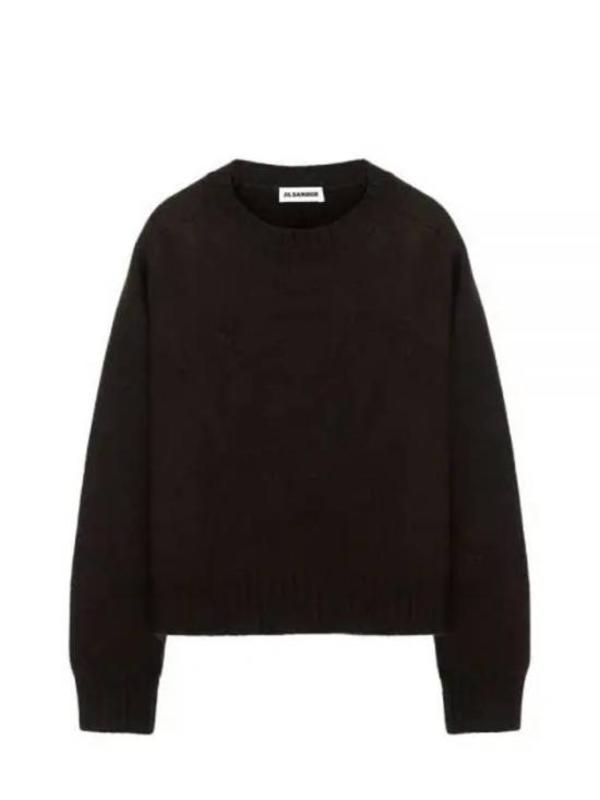 Jil Sander Sweater - Dark Brown